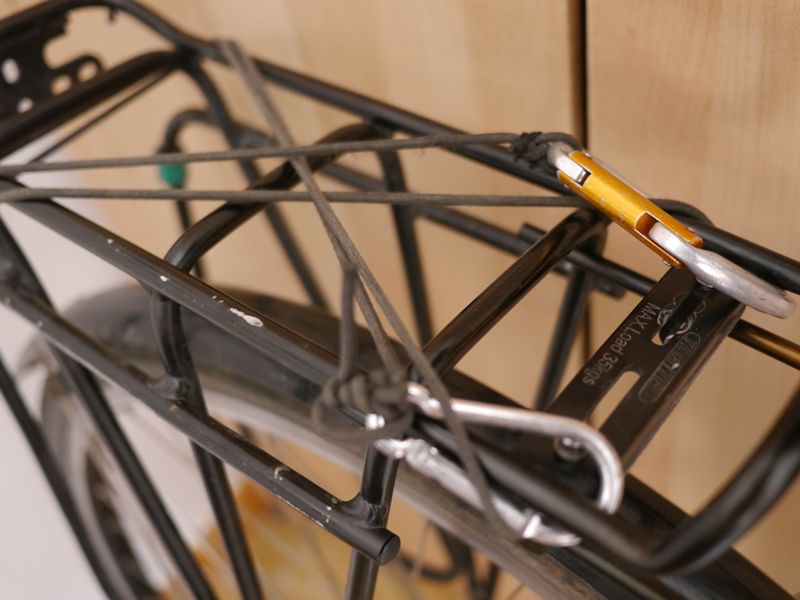 Equipment Bike Ramble