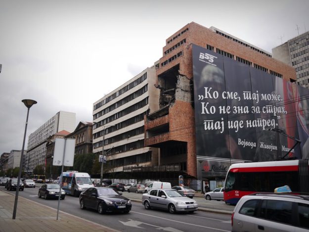 NATO bombed building Belgrade